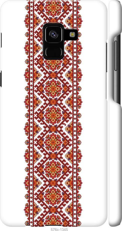 

Чохол на Samsung Galaxy A8 Plus 2018 A730F Вишиванка 9