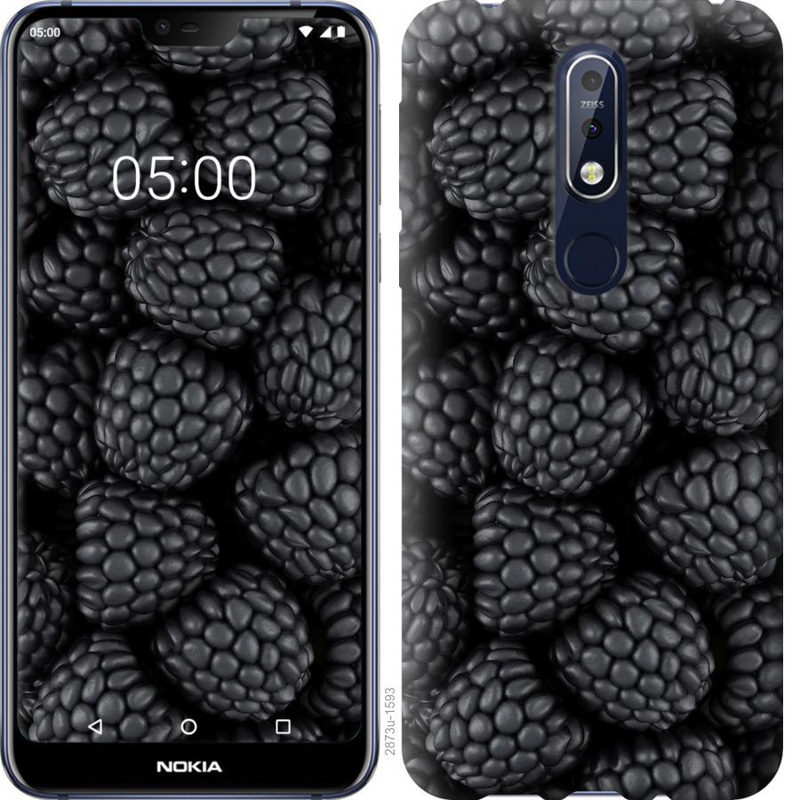 

Чохол на Nokia 7.1 Чорна ожина