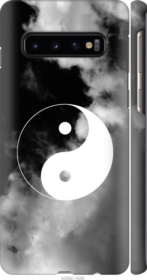 

Чехол на Samsung Galaxy S10 Инь и Янь