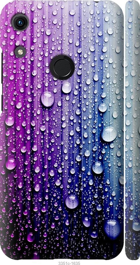 

Чехол на Huawei Honor 8A Капли воды