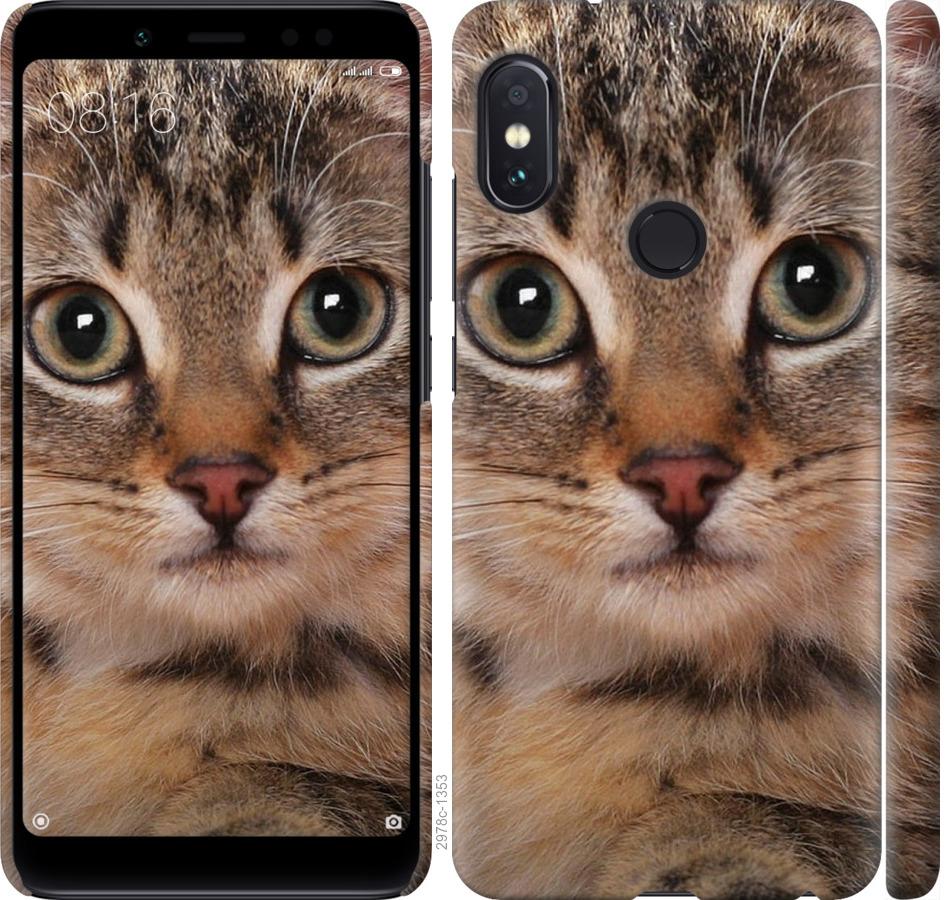 

Чехол на Xiaomi Redmi Note 5 Pro Полосатый котик