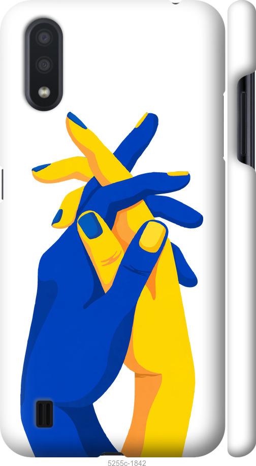 Чохол на Samsung Galaxy A01 A015F  Stand With Ukraine