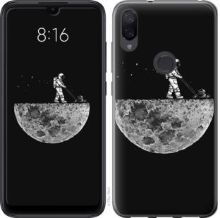 

Чохол на Xiaomi Mi Play Moon in dark