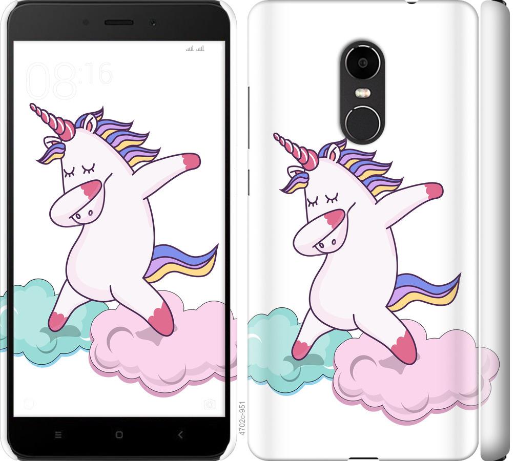 

Чохол на Xiaomi Redmi Note 4X єдиноріг
