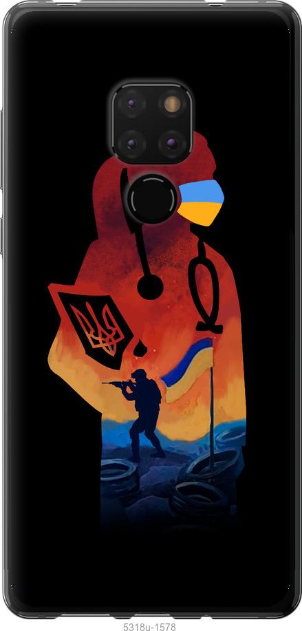 

Чехол на Huawei Mate 20 Врач-волонтер