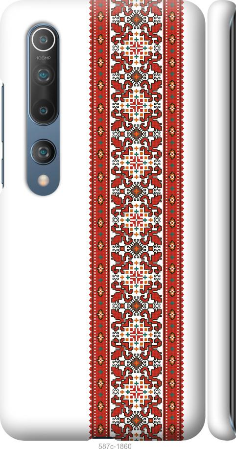 

Чохол на Xiaomi Mi 10 Вишиванка 19