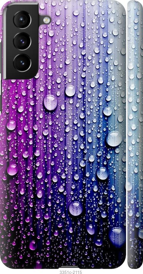 

Чехол на Samsung Galaxy S21 Plus Капли воды