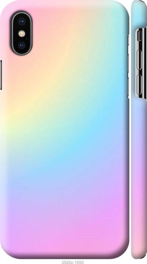 

Чохол на iPhone X Веселка 2