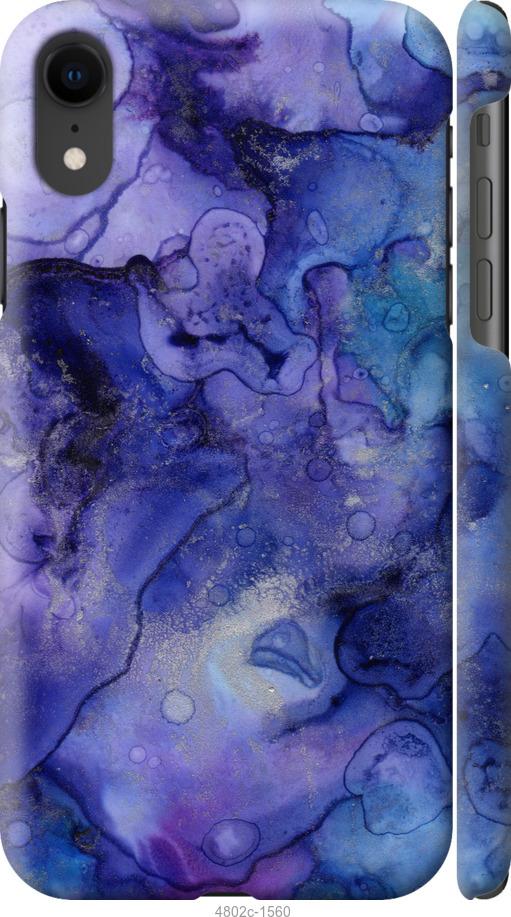 

Чехол на iPhone XR Мрамор 7