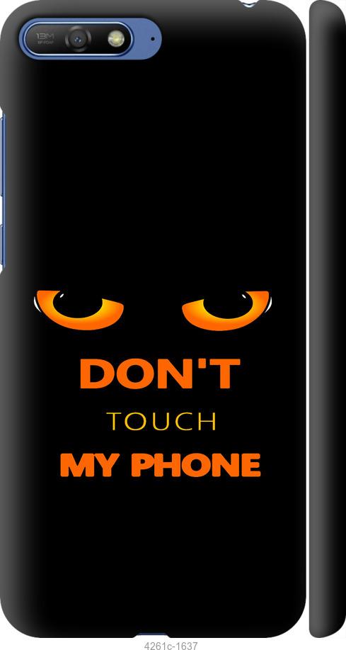 

Чехол на Huawei Y6 2018 Don't touch the phone
