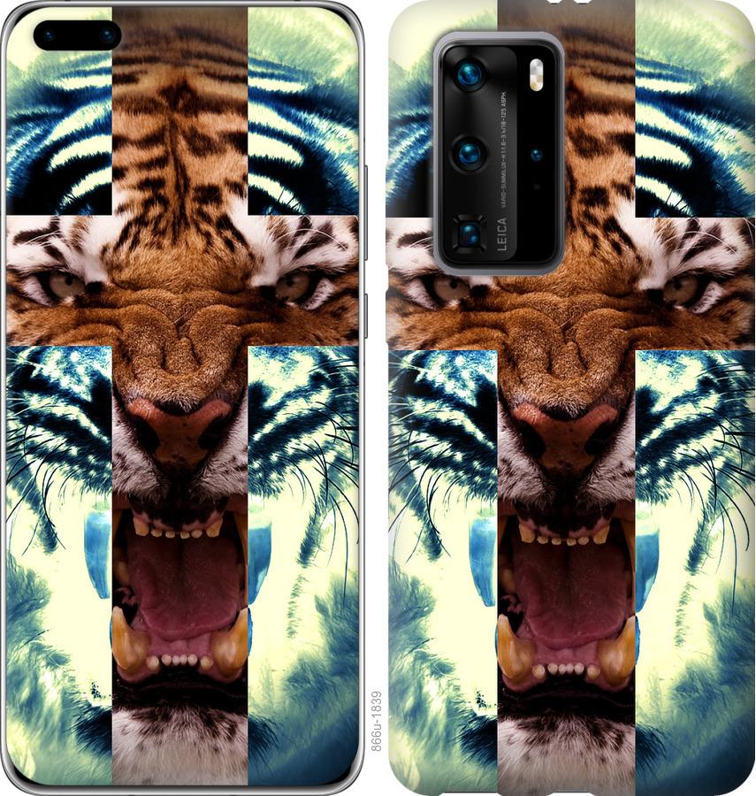 

Чохол на Huawei P40 Pro Злий тигр