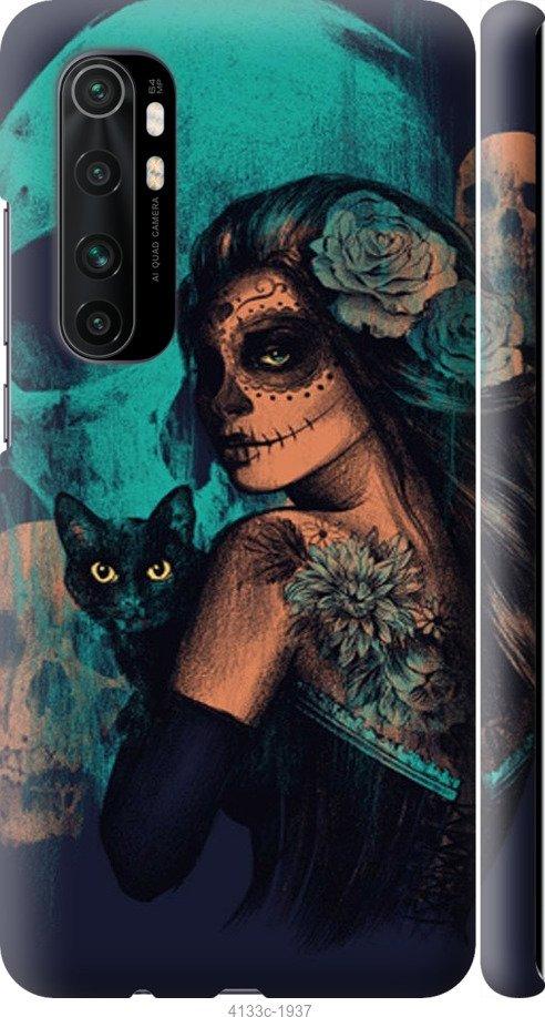 

Чехол на Samsung Galaxy S9 White and black 1