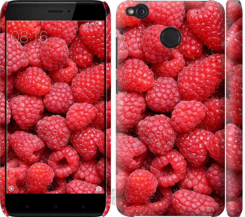 

Чохол на Xiaomi Redmi 4X Малина