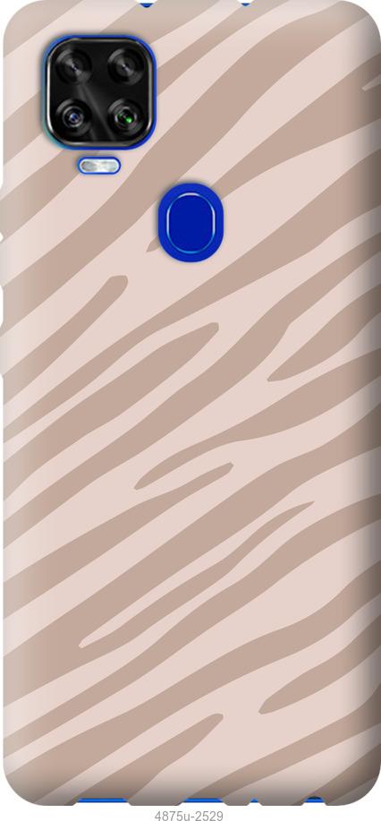 

Чехол на ZTE Blade V2020 Зебра беж