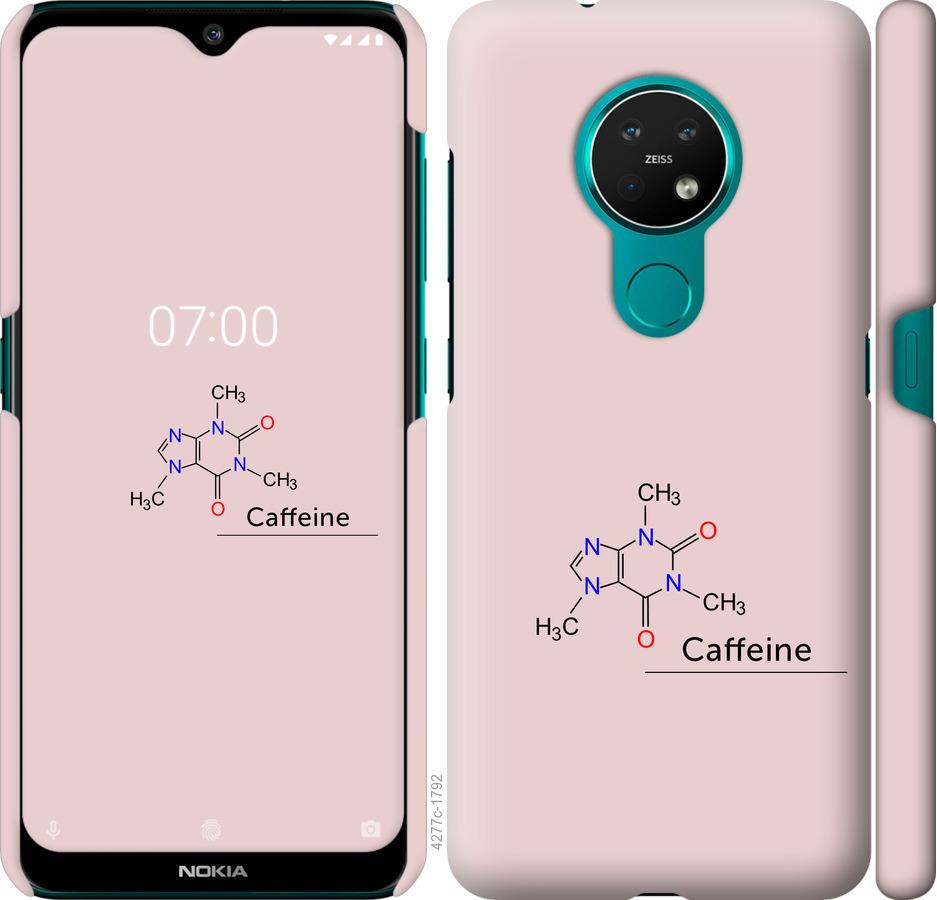 

Чехол на Nokia 6.2 Caffeine