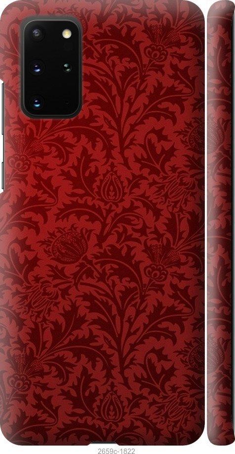

Чехол на Samsung Galaxy S9 White and black 1