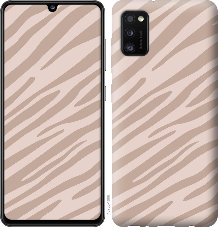 Чехол на Samsung Galaxy A41 A415F Зебра беж