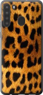 Чехол на Samsung Galaxy A21 Шкура леопарда