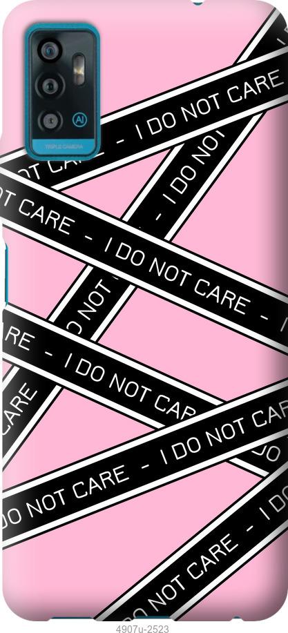 

Чохол на ZTE Blade A71 I do not care