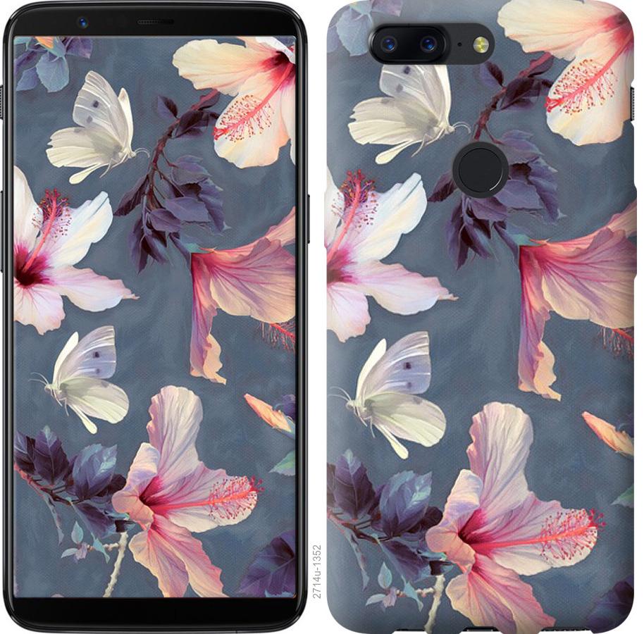 

Чохол на OnePlus 5T Намальовані квіти