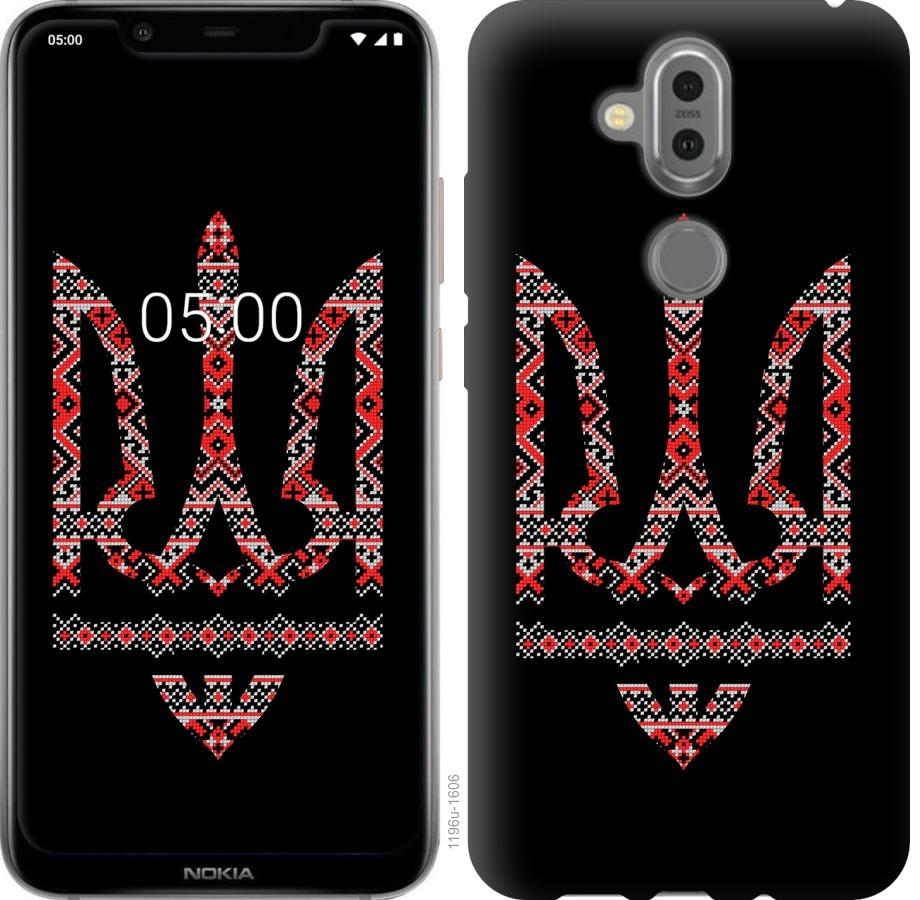 Чехол на Nokia 8.1 Герб - вышиванка на черном фоне