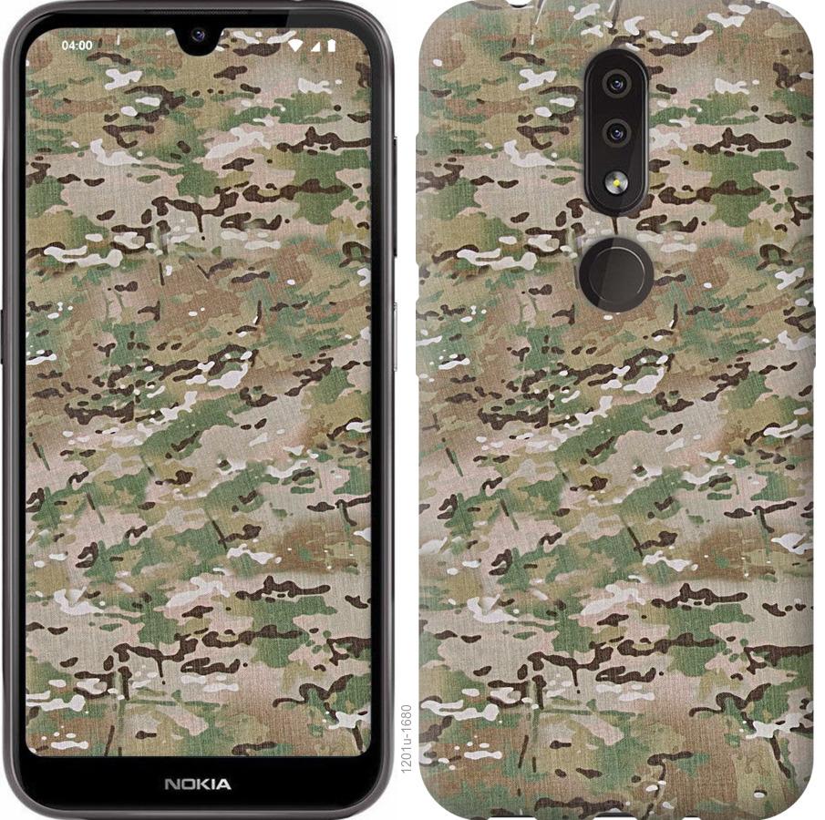 

Чохол на Nokia 4.2 Камуфляж v5