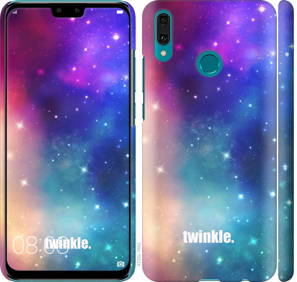

Чохол на Huawei Y9 2019 Мерехтіння