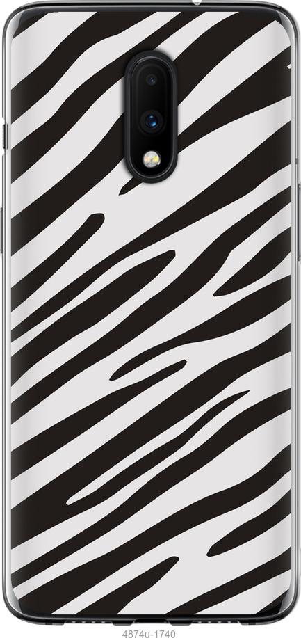 

Чохол на OnePlus 7 Класична зебра