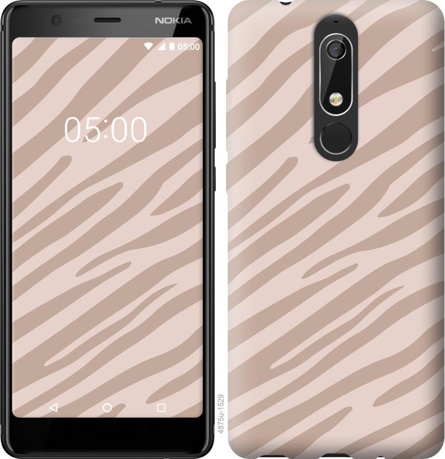 

Чехол на Nokia 5.1 Зебра беж