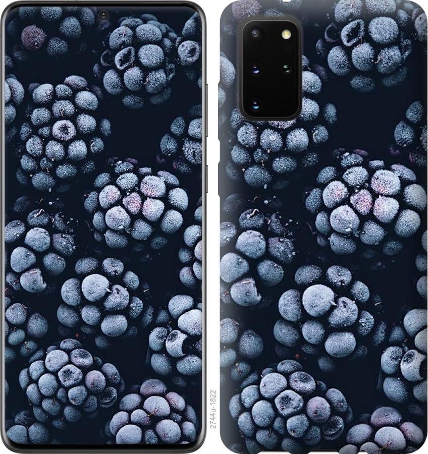 

Чохол на Huawei Honor 30S морозна ожина