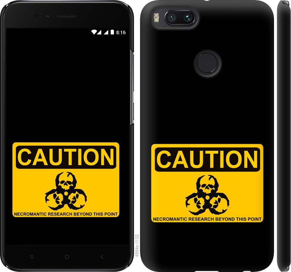 

Чехол на Xiaomi Mi 5X biohazard 36