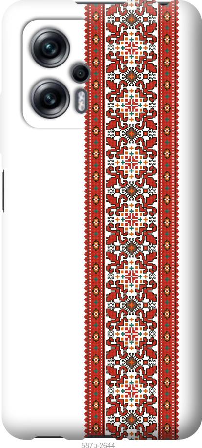 

Чохол на Xiaomi Redmi Note 11T Pro Вишиванка 19