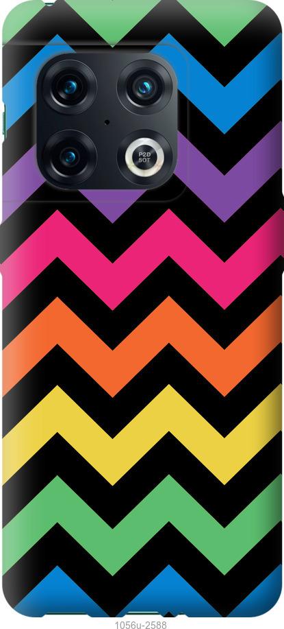 

Чохол на OnePlus 10 Pro Шеврон v1