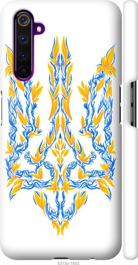 

Чохол на Realme 6 Pro Герб України v3