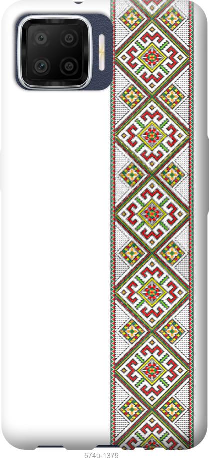 

Чехол на Oppo A73 Вышиванка 8