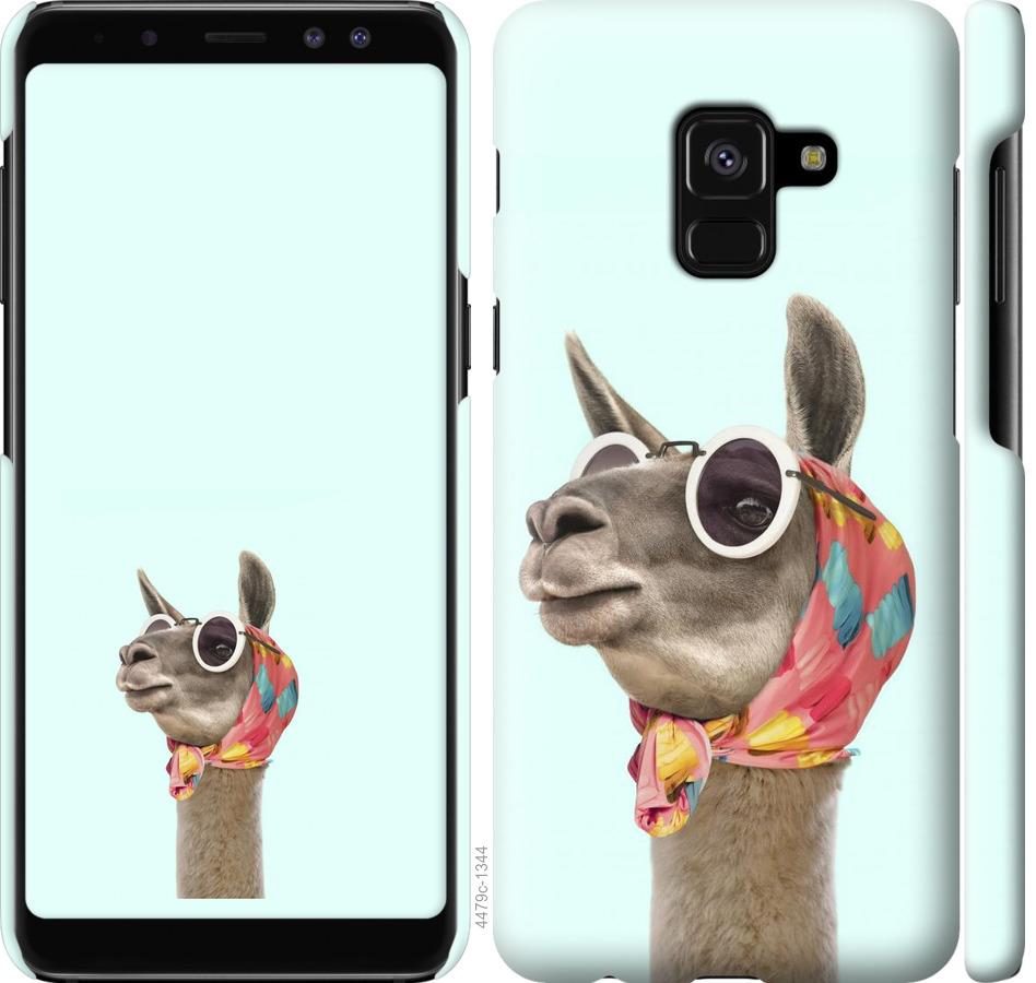 Чехол на Samsung Galaxy A8 2018 A530F Модная лама