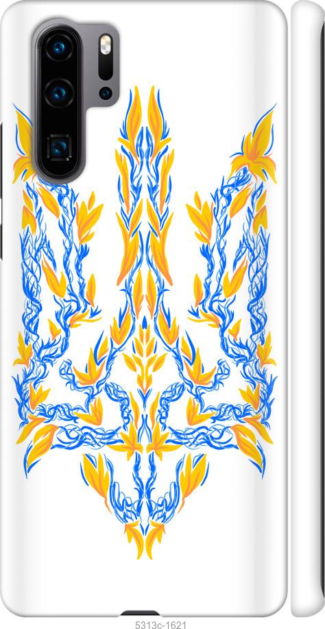 

Чехол на Huawei P30 Pro Герб Украины v3