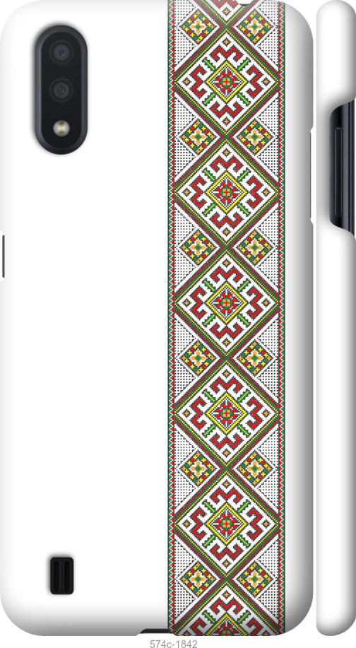 Чехол на Samsung Galaxy A01 A015F Вышиванка 8