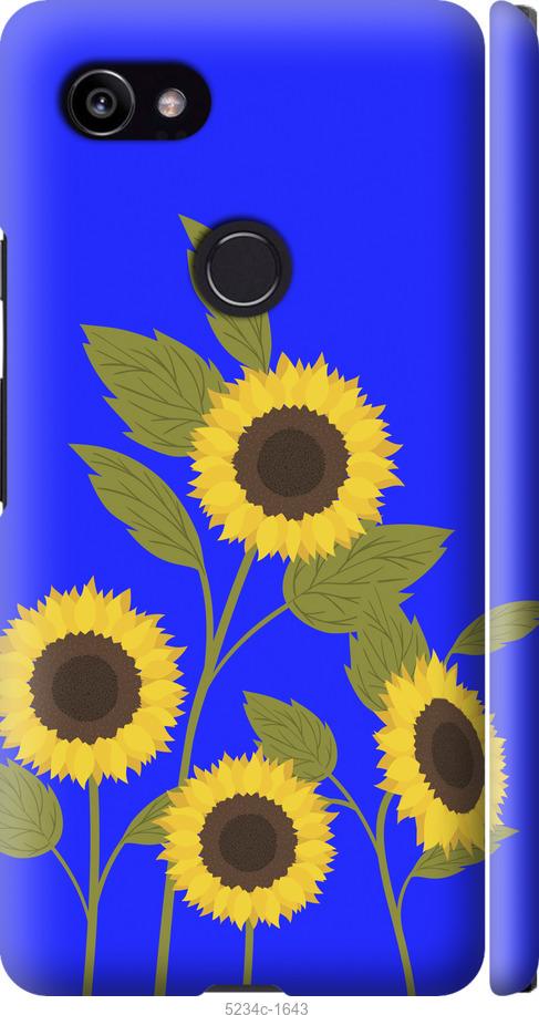 

Чохол на Google PixeL 2 XL Подсолнухи v2