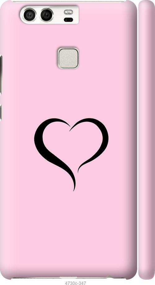 

Чехол на Huawei P9 Сердце 1