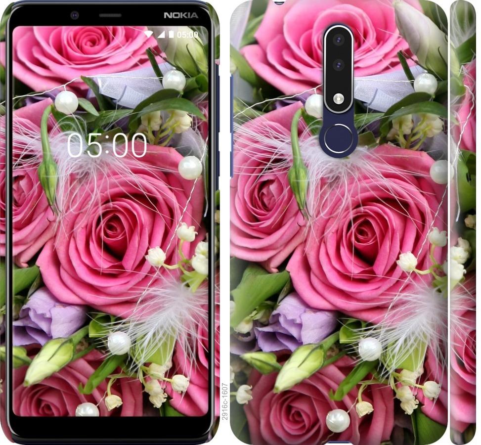 

Чохол на Nokia 3.1 Plus Ніжність