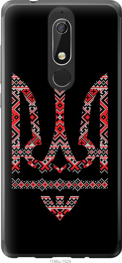 

Чехол на Nokia 5.1 Герб - вышиванка на черном фоне