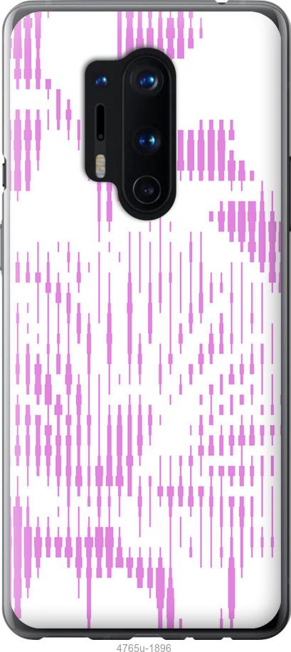 

Чехол на OnePlus 8 Pro Розовый бутон. Цветок. Pink Flower Bloom