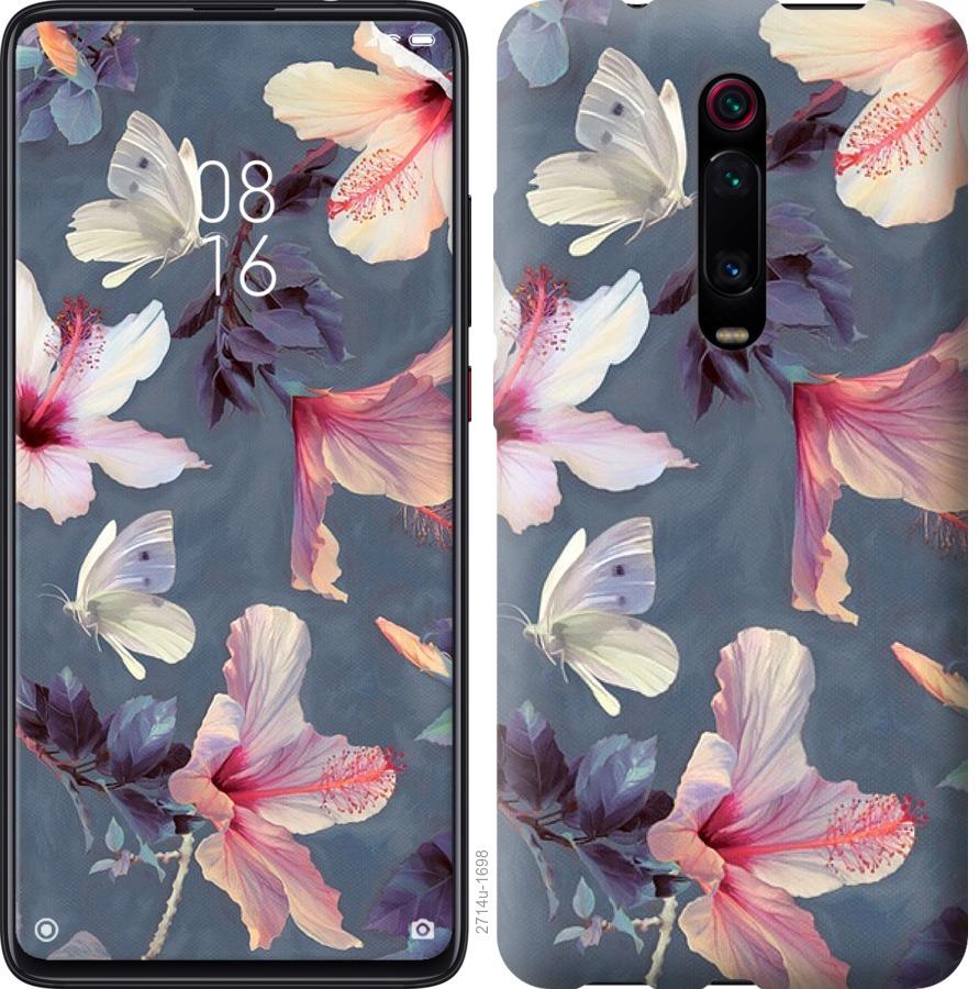 

Чохол на Xiaomi Mi 9T Pro (K20 Pro) Намальовані квіти