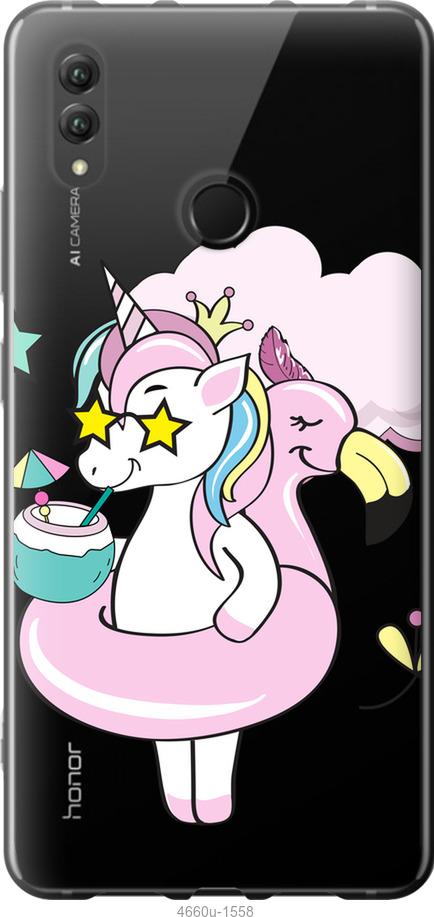 

Чехол на Huawei Honor Note 10 Crown Unicorn
