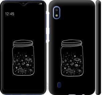 

Чехол на Samsung Galaxy A10 2019 A105F Космос в банке