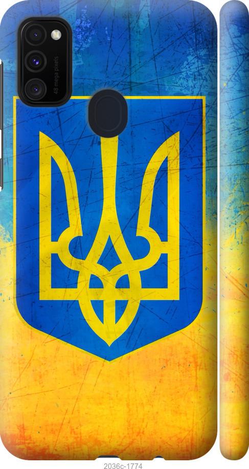 

Чохол на Samsung Galaxy M21 M215F Герб України