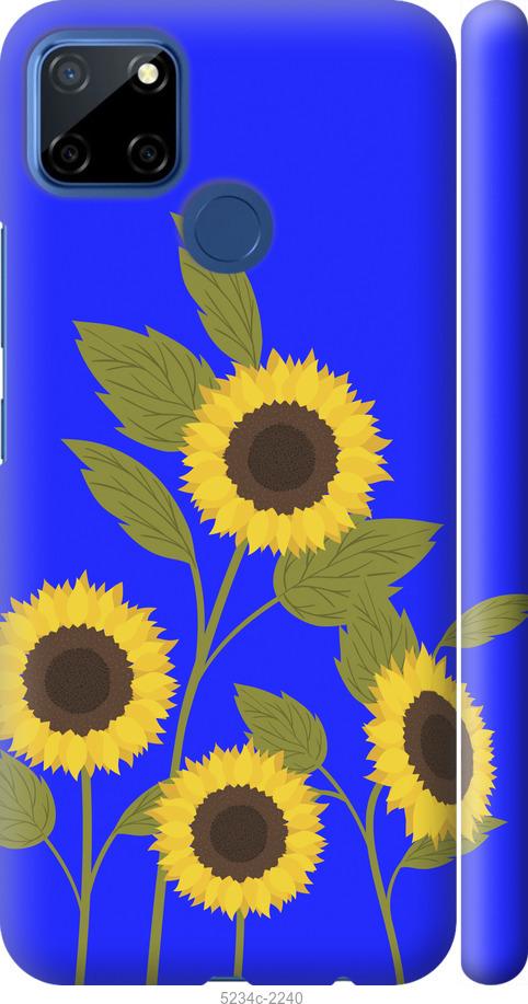 

Чохол на Realme 7i Подсолнухи v2