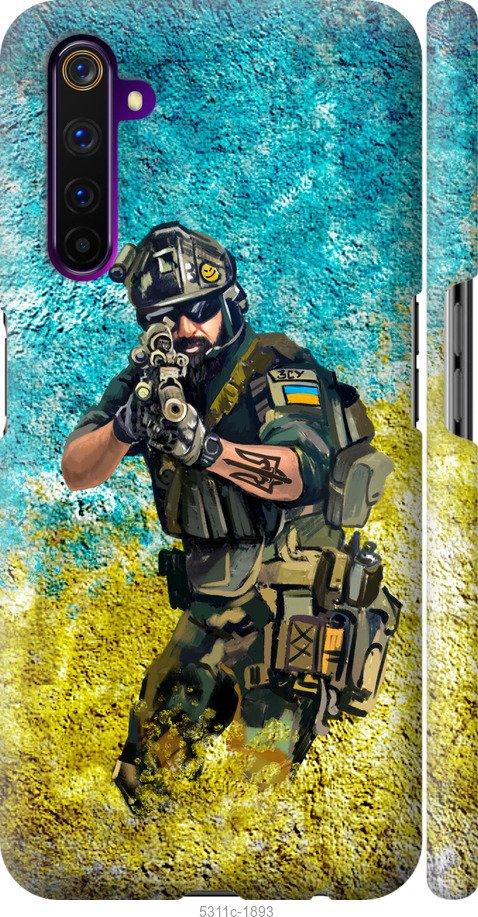 Чехол на Realme 6 Pro Воин ЗСУ