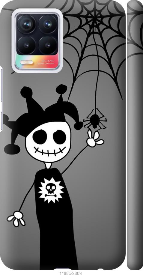 

Чехол на Realme 8 Happy Halloween